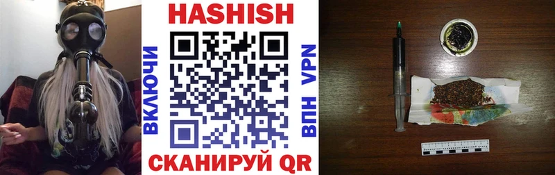 Где продают наркотики Краснозаводск Канабис  КОКАИН  Гашиш  ЭКСТАЗИ  Мефедрон 