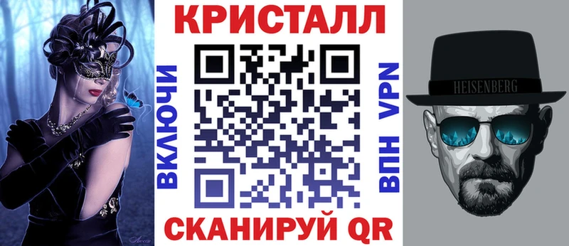Amphetamine 97%  Краснозаводск 
