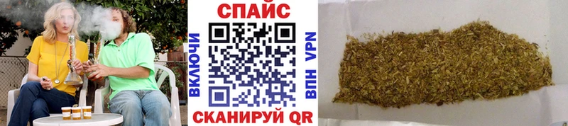 Бутират бутик где купить наркоту Краснозаводск