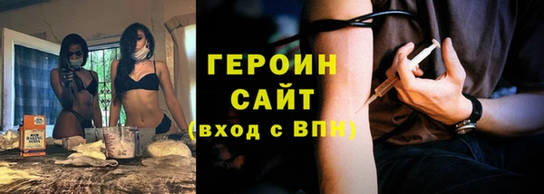 а пвп мука Балахна