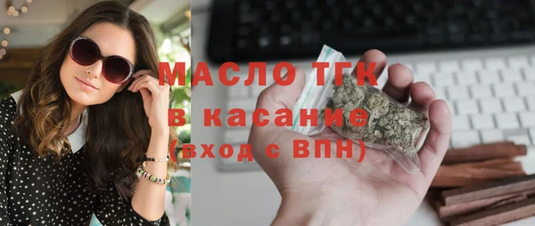 кокаин колумбия Баксан