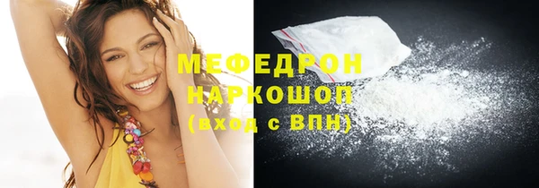 кокаин колумбия Баксан