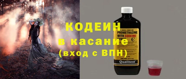 кокаин колумбия Баксан