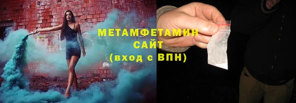 кокаин колумбия Баксан