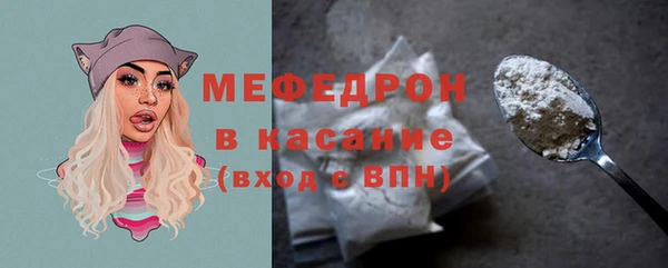 кокаин колумбия Баксан