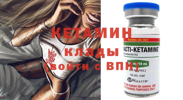 сатива Семилуки