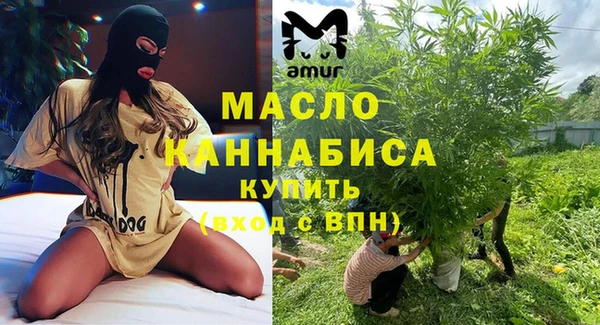 а пвп мука Балахна
