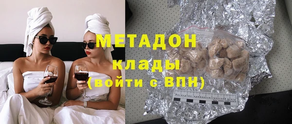 спайс Балабаново
