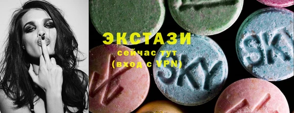 а пвп мука Балахна