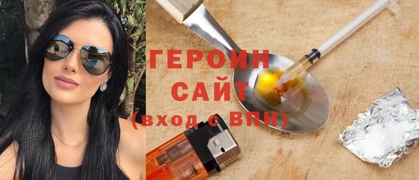 кокаин колумбия Баксан
