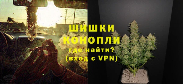 кокаин колумбия Баксан