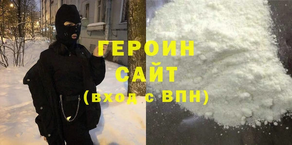 прущие крисы Белоозёрский