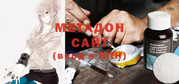прущие крисы Белоозёрский