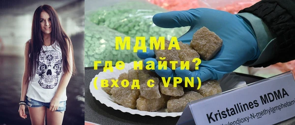 спайс Балабаново
