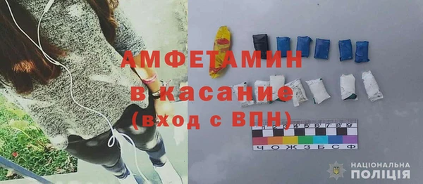 метадон Семёнов