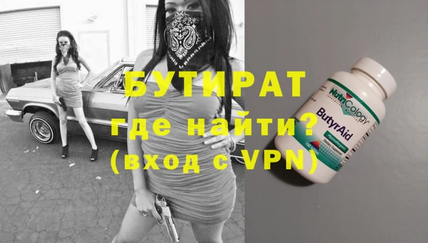кокаин колумбия Баксан
