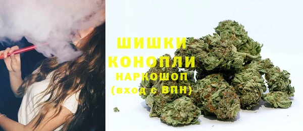 а пвп мука Балахна