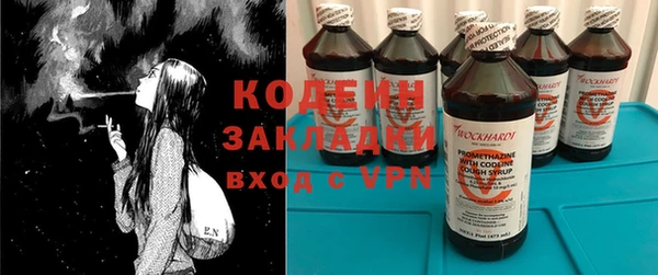 а пвп мука Балахна