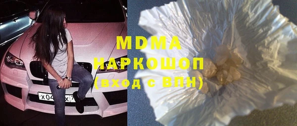 а пвп мука Балахна