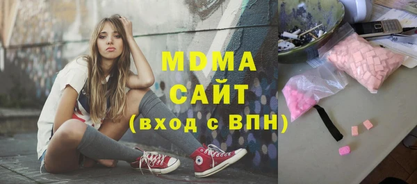 спайс Балабаново