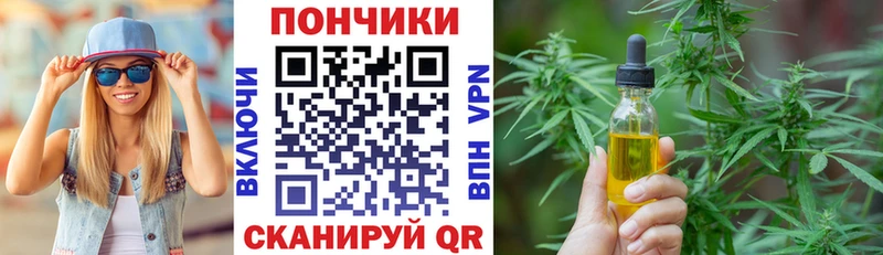 как найти наркотики  мега онион  Бошки марихуана ГИДРОПОН  Краснозаводск 